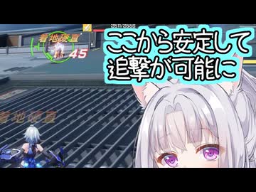 【星の翼】メイン射撃が使いやすく！追撃もしやすいタチアナを使っていく東北イタコ【東北イタコ実況】