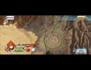 【FGO】剽滅十字前線 アンティオキア29