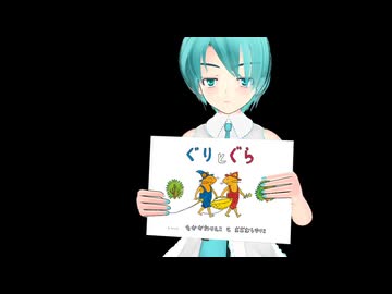 むせる鎮守府の休日_96日目