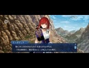 【FGO】剽滅十字前線 アンティオキア7