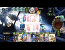 英雄たる生活保護老害上級国民によるゲーム実況