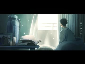 昼月 / 初音ミク