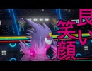 【ポケモンチャンピオンズ】男は黙って直撮りじゃい！(by校長):part15
