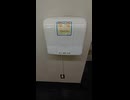 中日本鋳工製のハンドドライヤー（セラフィーヌ）