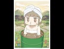 風呂に入るYMT姉貴