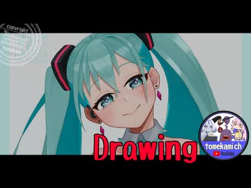 【メイキング動画】週刊ミクさん110【初音ミク】※次回5/12更新