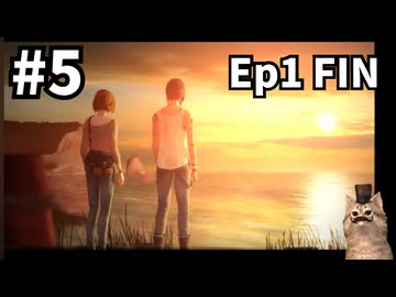季節外れの雪【Life Is Strange】懐かしバ猫実況プレイ#5