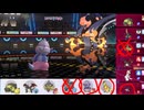 【ポケモンチャンピオンズ】まったりシングルバトル23