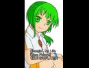 【アカペラのこ】New Future【歩詩木乃】