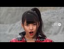パイオツ戦隊プルルンジャー！OP曲