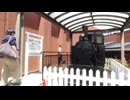 2026年4月26日に行われた「軽便『静岡鉄道駿遠線』廃線跡ウォーキング」の様子