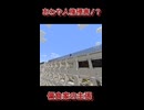 【ニンジンさんが泣いている】偏食家の主張
