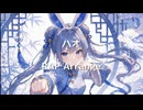 【歌ってみた】ハオ/DECO*27【ラップアレンジ】