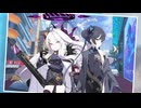 【ブルーアーカイブ 】とある2月の記録【実況プレイ】