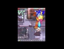 ケツイBGMバグ