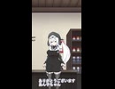 妹と姉