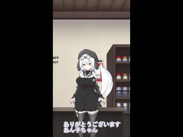 妹と姉