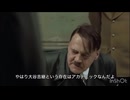 明日の吉継の日が楽しみな閣下