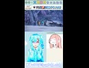 【PSO2NGS】わかるわかる