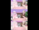 勝利宣言！からの敗北… 【しゅおりりファイト！part12】