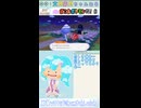 【ぽこポケ】文字通り