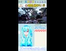 【ボダラン4】しびれりしびれ