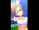 【デレステSMART】「青空エール」【日刊相川増刊号】