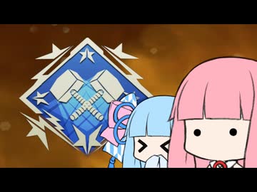 ダブルハンマーがほしいあかねちゃん
