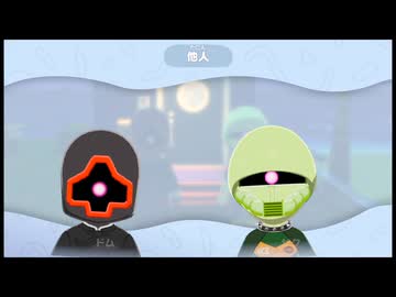 【トモコレ】あまぞん島 4/28
