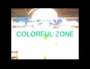 【工口ゲーMAD】COLORFUL ZONE【カラフルキッス ～12コの胸キュン！～】