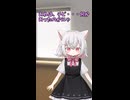 小夜とちびずんだもんと・・・
