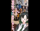 車載主とオフ会をしました。