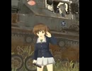 ホモと見るドローンのせいで糞ゲー化した戦車道