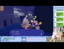 【配信切り抜き】ぽこあポケモン part18