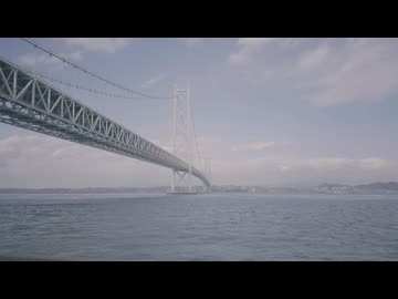 淡路島2026/02/18-19
