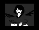 ラプラスと悪魔 / 初音ミク