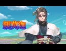 《実況》　うたわれるもの　ロストフラグ　天涯の旅人　Part5FINAL