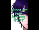 残響 / アカサキサギリ feat.重音テト