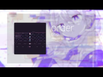 order / chip