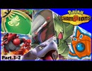 【ポケモンチャンピオンズ】いろんなパーティでダブルバトル！！【Part.3-2】