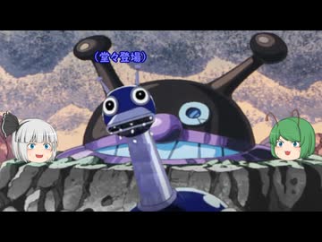 【自己紹介祭】解説動画界の殺生石こと『ゆっくりと学ぶバイキンメカ講座』