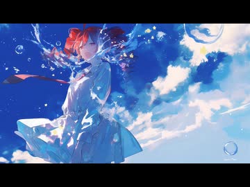 未熟だった僕らは/重音テト 初音ミク