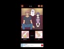 妖怪と交わした約束ムービー Part11