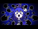 処刑拍手 【気球音アイコカバー】