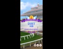 ウマ娘 プリティーダービー　チャンピオンズミーティング DIRT