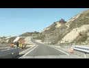 能登道路状況 / 道の駅 千枚田ポケットパーク〜道の駅 すず塩田村
