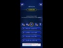 Millionaireムービー Part11