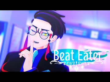 【MMDポケモン】カラスバさんで「Beat Eater」