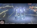ポケモンチャンピオンズでチャンピオンになる #4