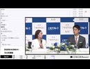 【ニコニコニュース】りくりゅうペア 三浦璃来･木原龍一選手 現役引退会見 生中継【2026/4/28】